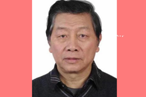 谌焱初（师从杨开道，教学类传承人）