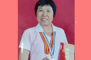 杨石芳（培训学习，教学类传承人）